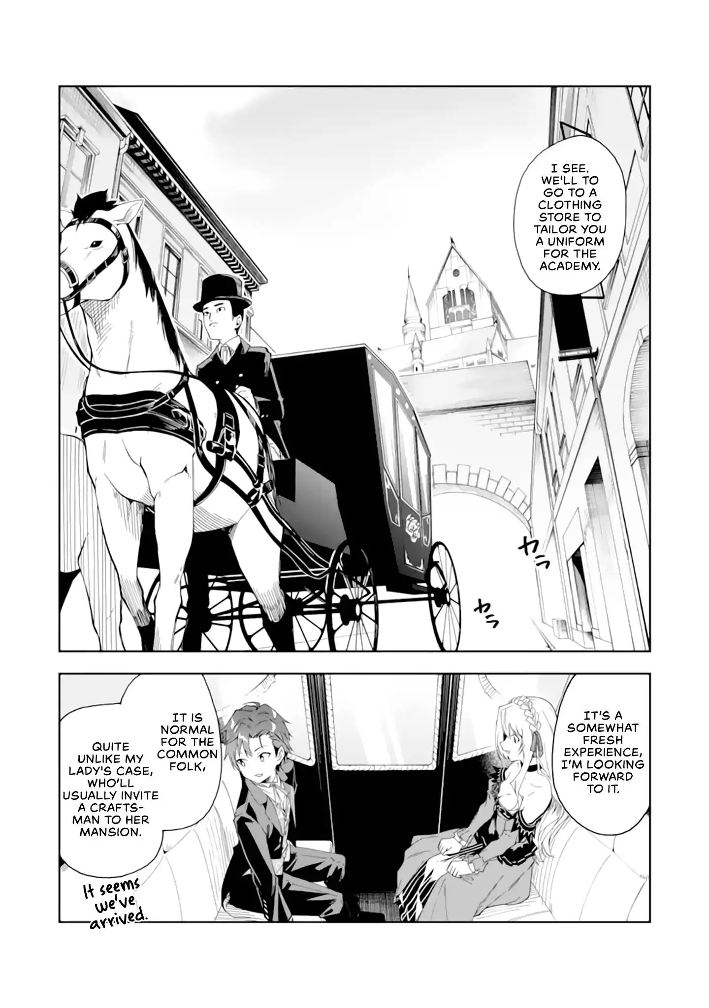 The Villainess's Butler: I'll Crush the Death Flags Chapter 4 3